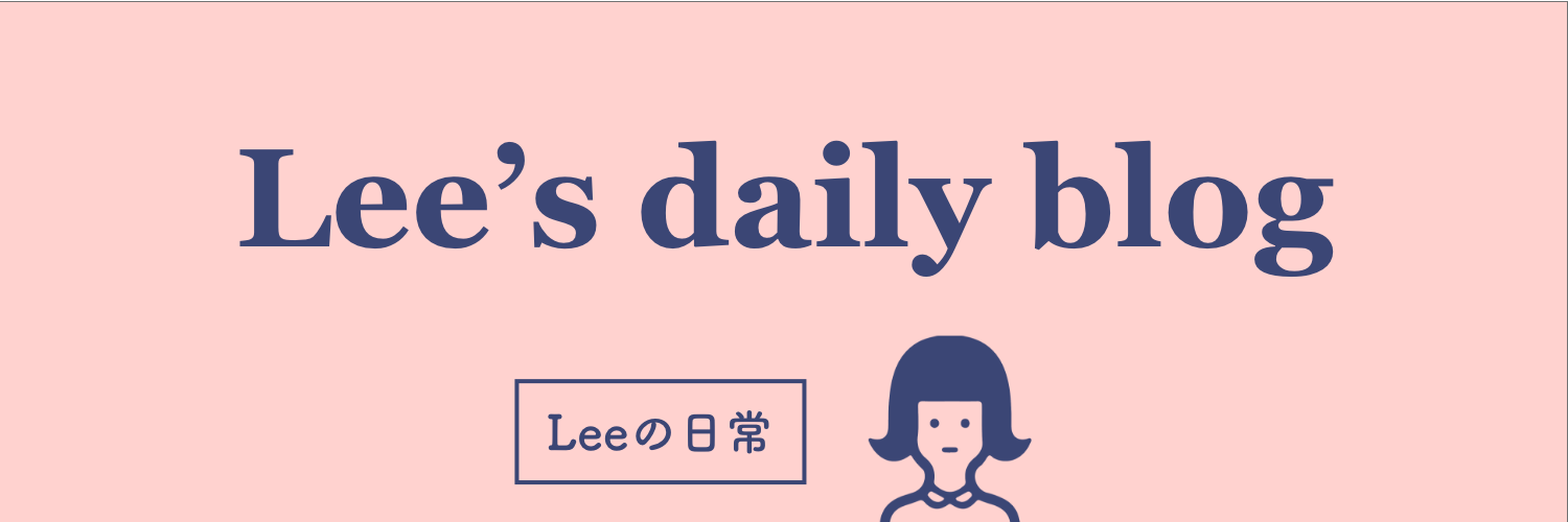 狭くても大丈夫 参考にしたい 韓国人女子の一人暮らしインテリア インスタハッシュタグ紹介 Leeの日常